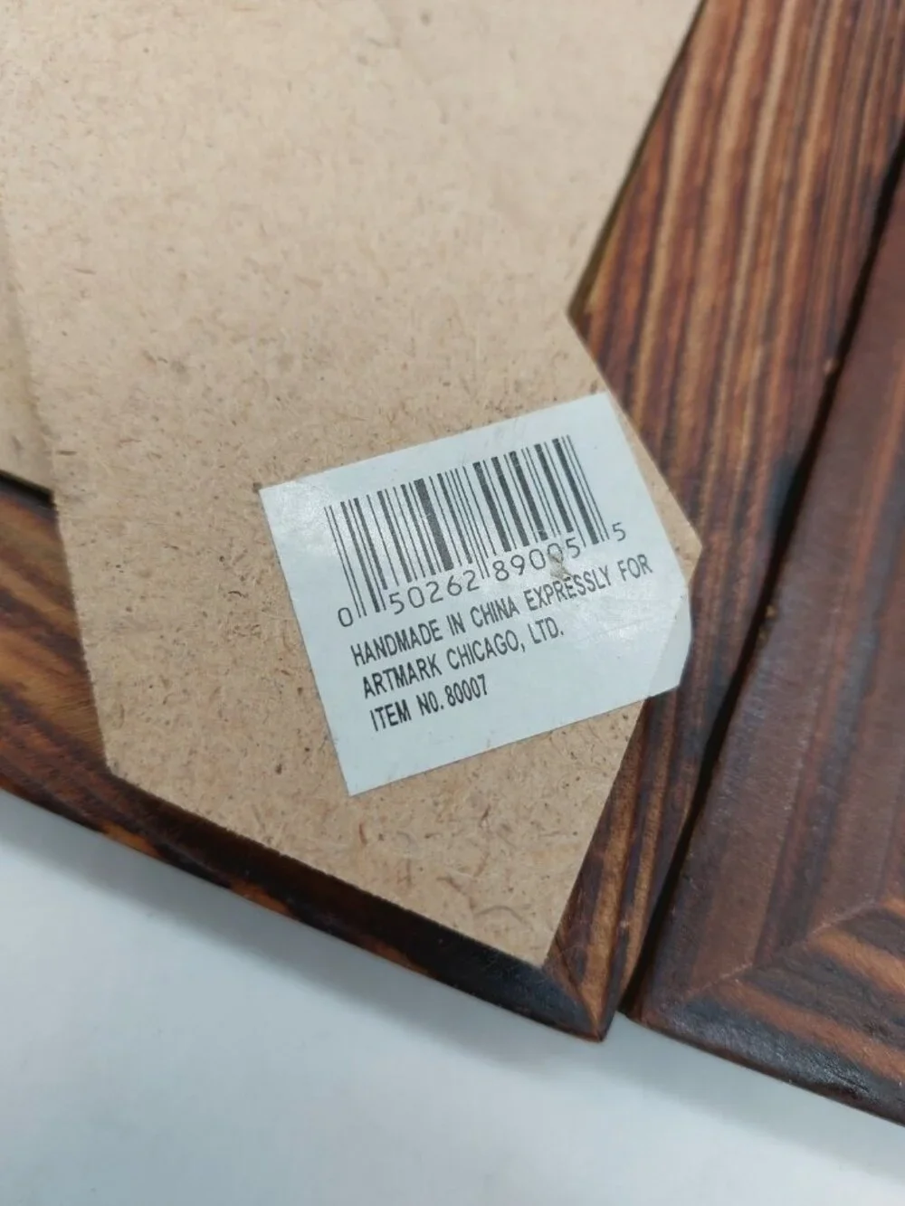 Artmark Chicago Wood Photo Frame Set Of 2 Carved Look